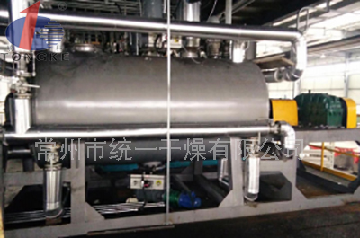 氟化鋰LIF，ZPG-1500型耙式真空干燥機